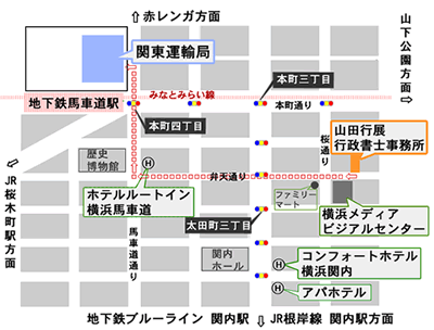 山田事務所から運送事業許可の試験会場、関東運輸局までの地図